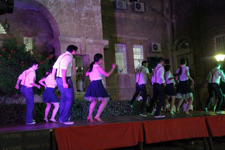 AUB Latin Night